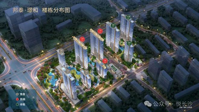 新规全面屏首发！梅溪湖C位销冠盘外立面惊艳亮相出圈(图10)