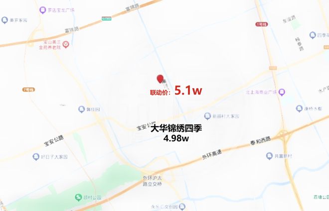 开云体育【最新】顾村山水雅境售楼处发布：进阶人居新篇章！(图10)