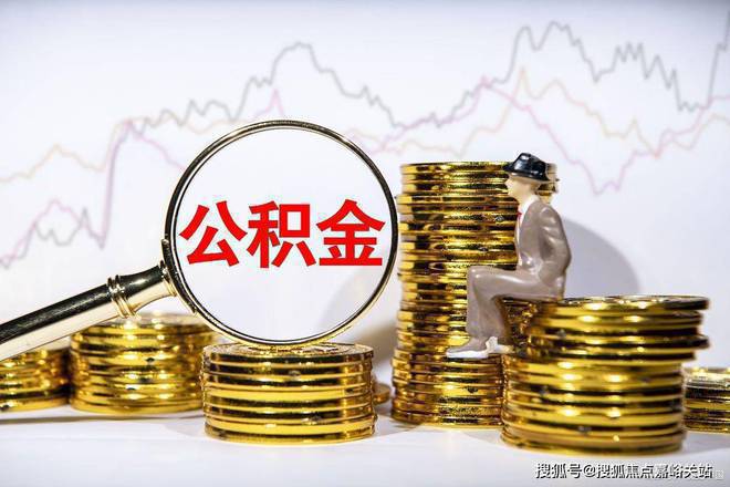 年度聚焦@嘉定时代之城售楼处发布：最新价格重磅来袭！！(图15)