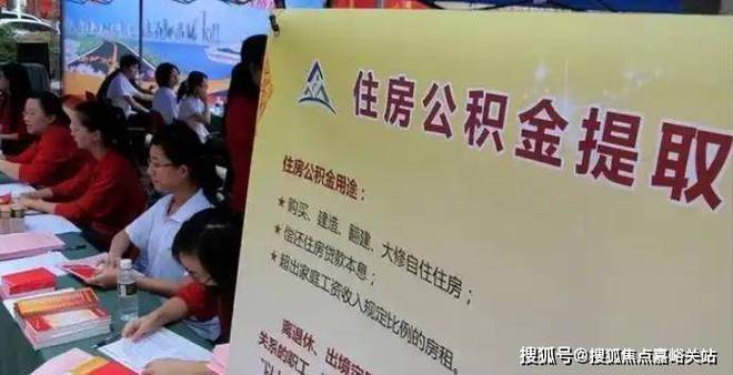 年度聚焦@嘉定时代之城售楼处发布：最新价格重磅来袭！！(图20)