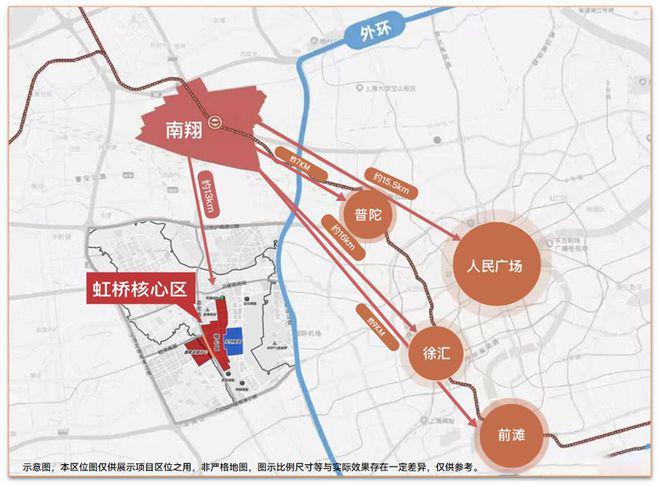 年度聚焦@嘉定时代之城售楼处发布：最新价格重磅来袭！！(图12)