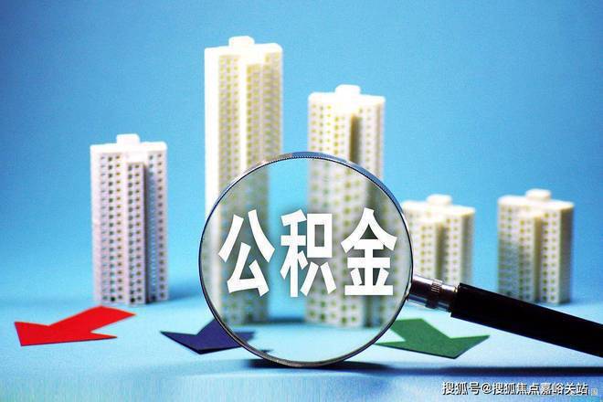 年度聚焦@嘉定时代之城售楼处发布：最新价格重磅来袭！！(图16)