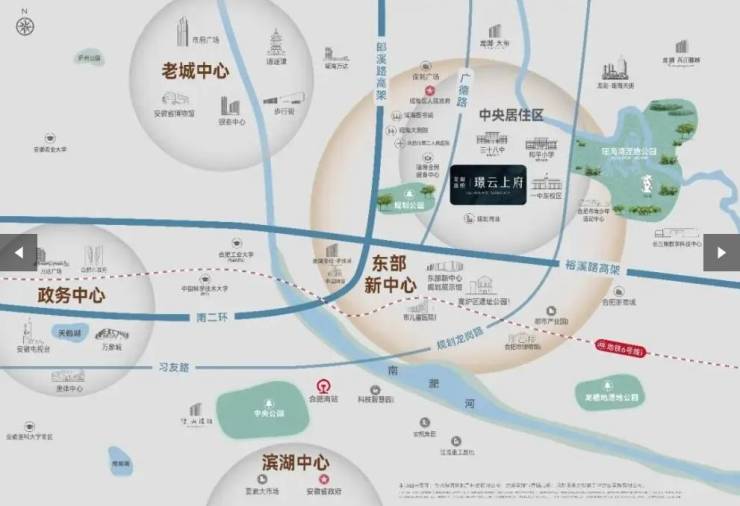 龙湖亚伦璟云上府最便宜多少钱(图1)