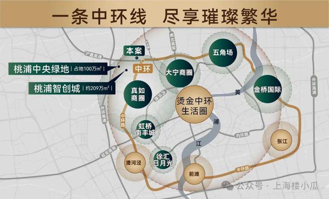 开云体育⚡ꦿ℘豪宅聚焦@普陀中环云悦府售楼处发布㊣湾流出品(图10)