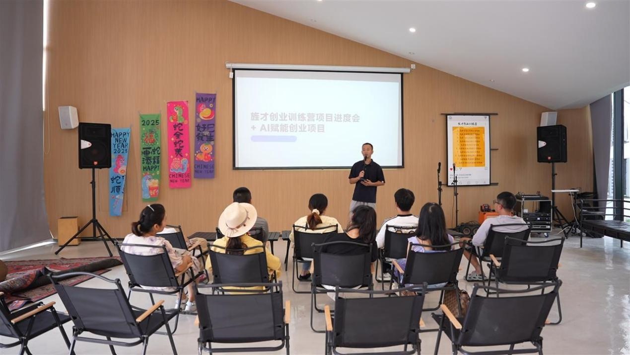 kaiyun体育网页版德阳旌阳：就业驿站畅通求职路创业训练营赋能成长(图2)