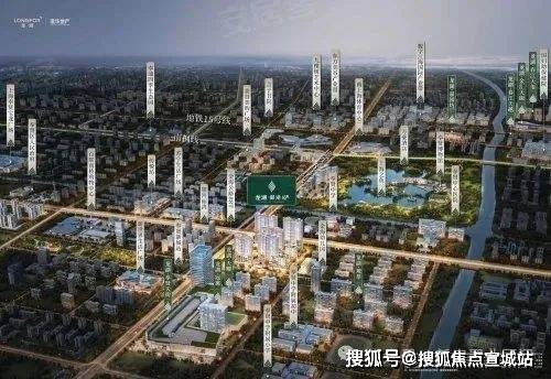 上海奉贤龙湖御湖境售楼处龙湖御湖境发布：引领新开云体育风尚!(图6)