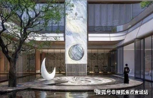 上海奉贤龙湖御湖境售楼处龙湖御湖境发布：引领新开云体育风尚!(图3)