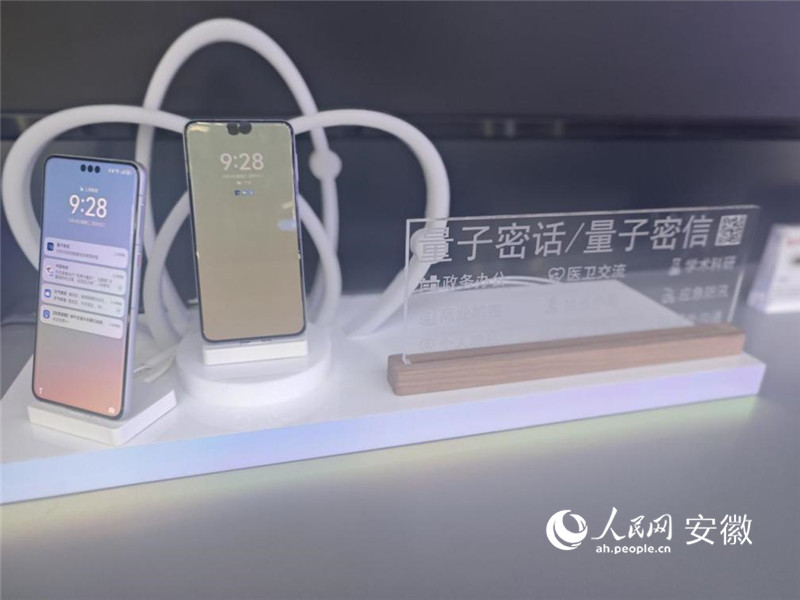 kaiyun体育网页版行进中国“科里科气”炼成记(图1)