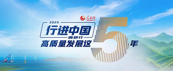 kaiyun体育网页版行进中国“科里科气”炼成记(图4)