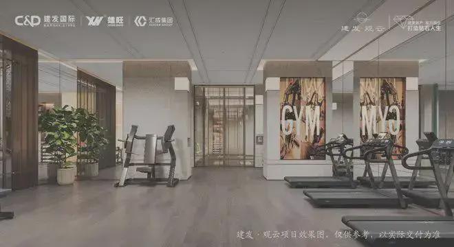 kaiyun体育全站建发观云网站建发观云售楼处发布-楼盘评测(图7)