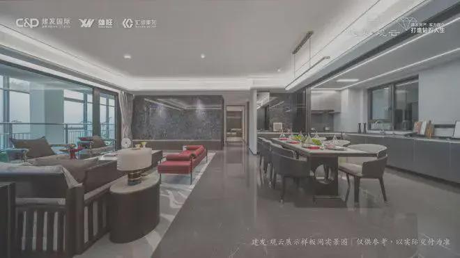 kaiyun体育全站建发观云网站建发观云售楼处发布-楼盘评测(图8)