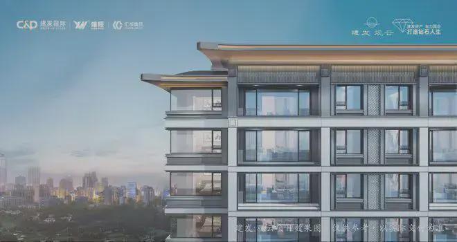 kaiyun体育全站建发观云网站建发观云售楼处发布-楼盘评测(图5)