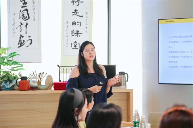 成都星河WORLD星邻里社群半年总结议事会：当社区成为生活本身(图4)