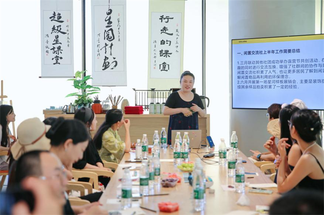 成都星河WORLD星邻里社群半年总结议事会：当社区成为生活本身(图6)