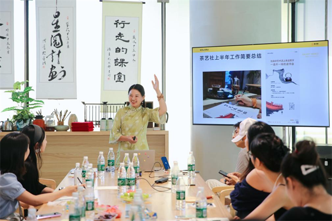 成都星河WORLD星邻里社群半年总结议事会：当社区成为生活本身(图8)