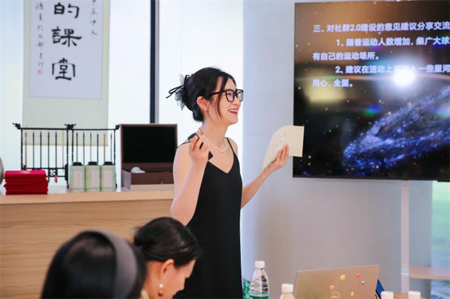 成都星河WORLD星邻里社群半年总结议事会：当社区成为生活本身(图15)